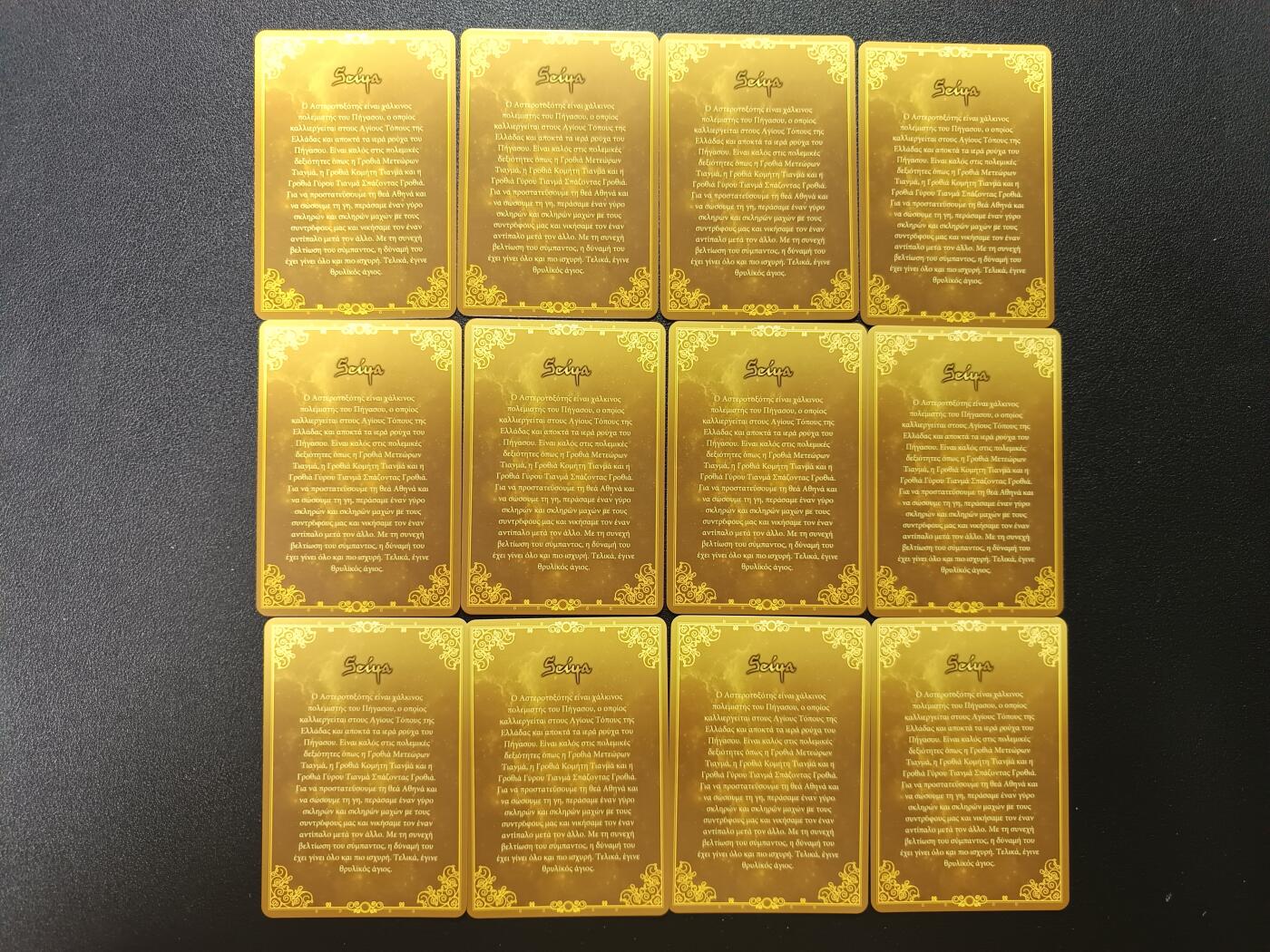 天玑星卡拍第183期《4.2周四截拍》持续收拍收评中 满赠卡需备注