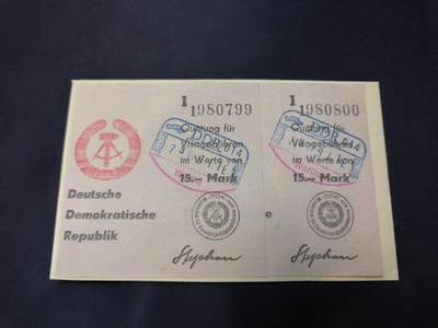 云宸嘉赏-勋臻佳藏四月精品甄选场次（低佣 一元一手） - 德意志民主共和国外交部签证费收据