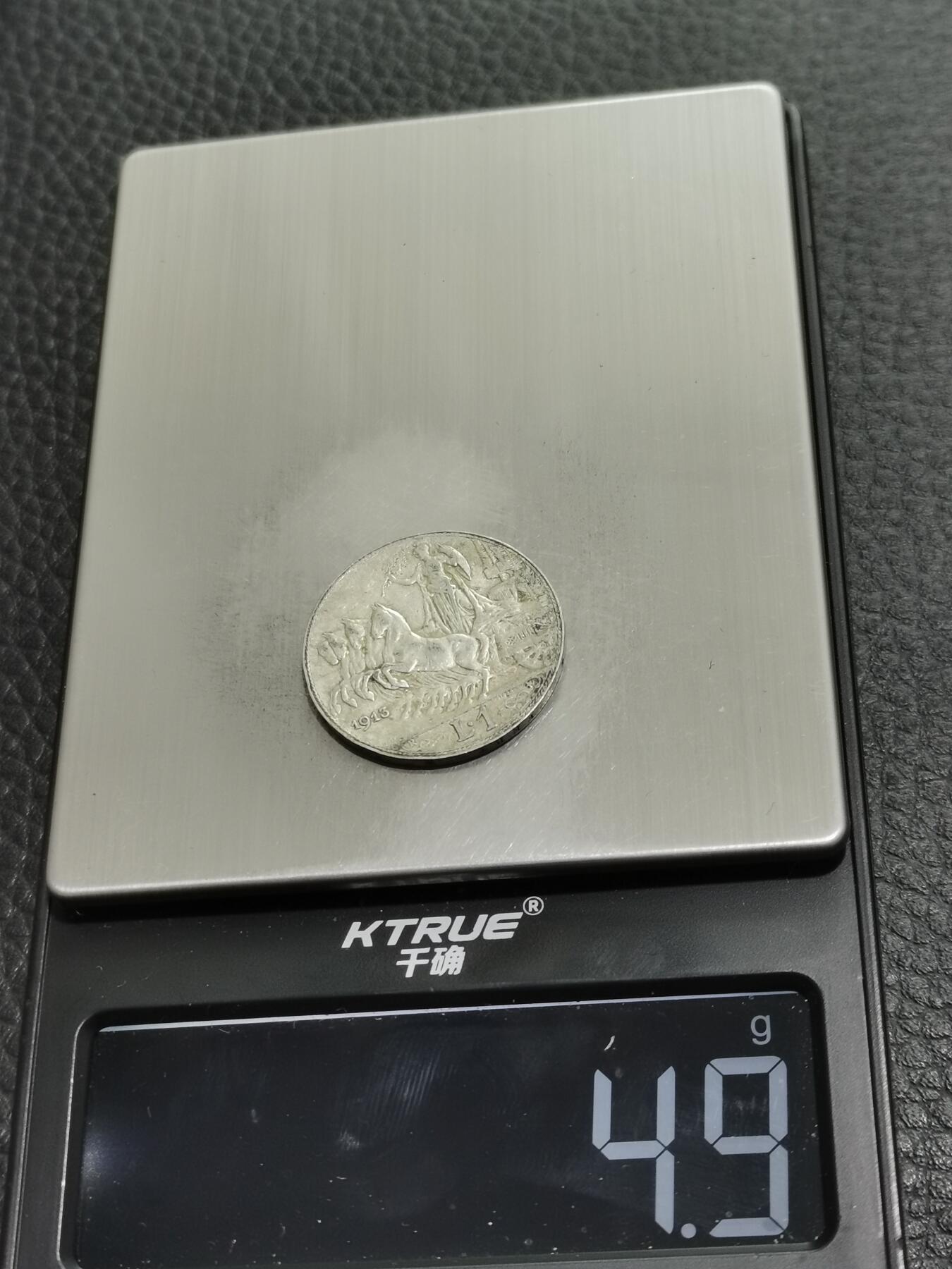 天下钱庄专场欢迎参拍