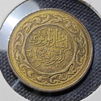 KK钱币收藏小铺  第417期 2月预留时间 周末发货 突尼斯20米利姆 