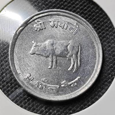 KK钱币收藏小铺  第417期 2月预留时间 周末发货  尼泊尔5派沙