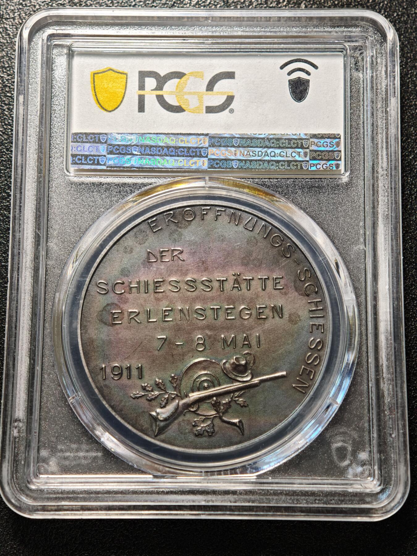 【德藏】世界币章拍卖第170期（拍品征集中~欢迎藏友联系）