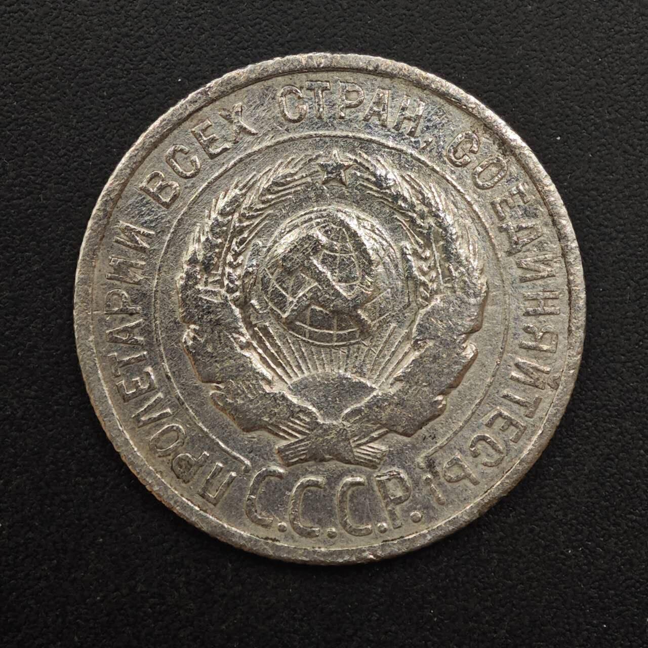 【淘币小摊】实时拍第八百八十七拍   散币场    每周一统一发货