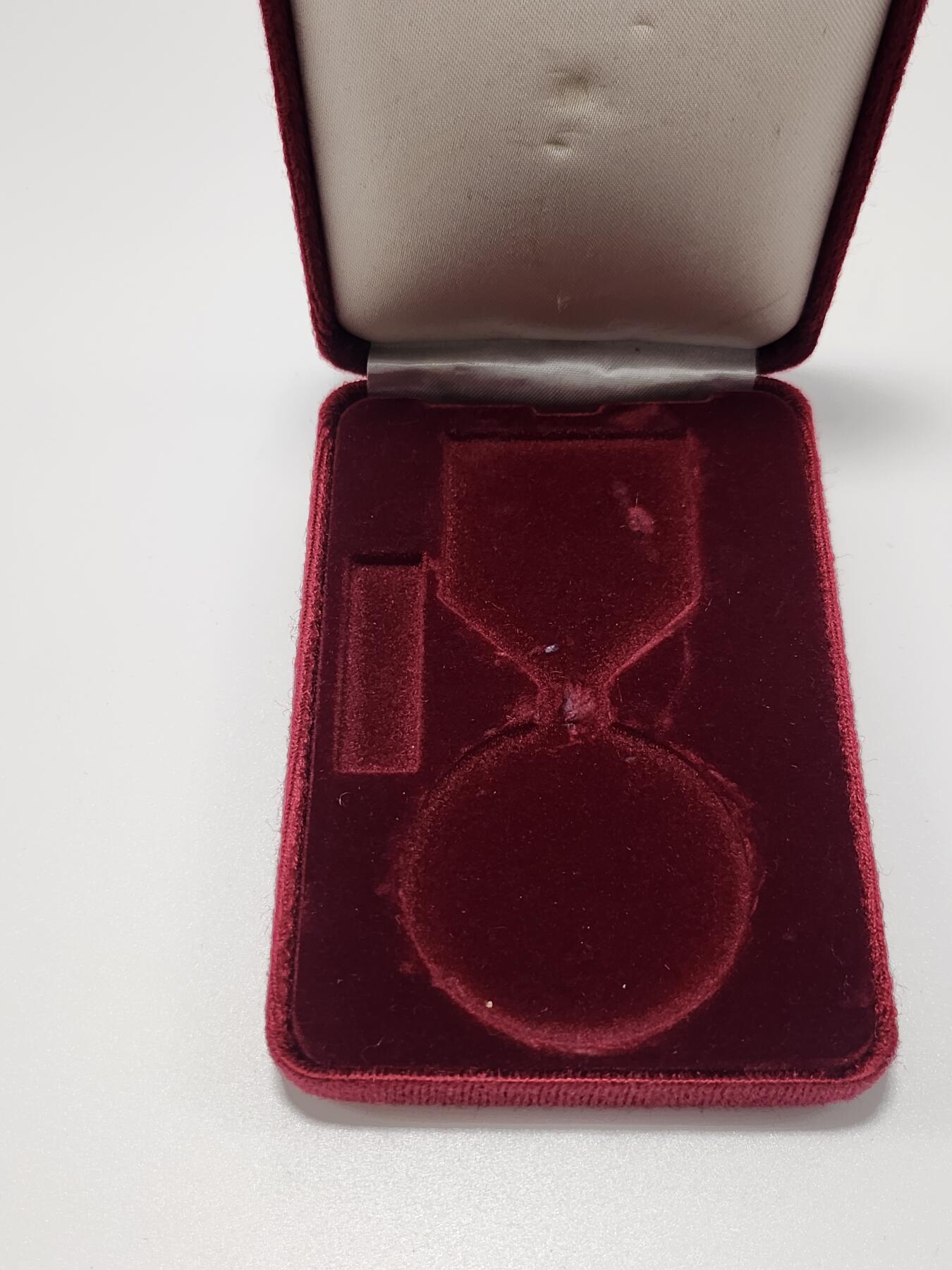 南水社第5次拍卖 