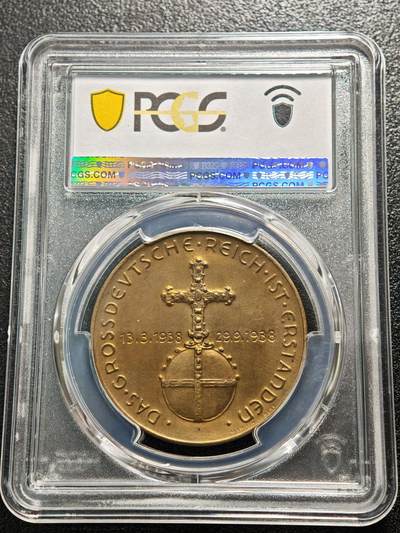 【德藏】世界币章拍卖第170期（拍品征集中~欢迎藏友联系） 1938年 德国民族社会主义工人党吞并奥地利纪念铜章 PCGS SP61 （原图请查询PCGS评级官网）