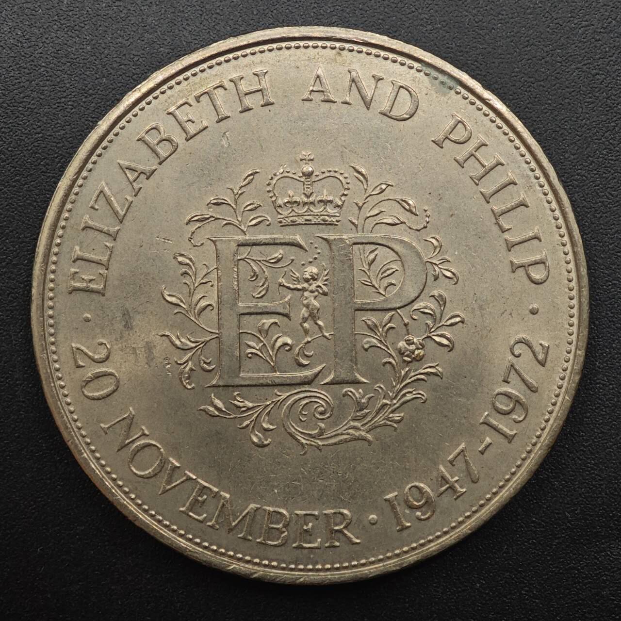 【淘币小摊】实时拍第八百八十七拍   散币场    每周一统一发货 英国1972年女王银婚克朗纪念币