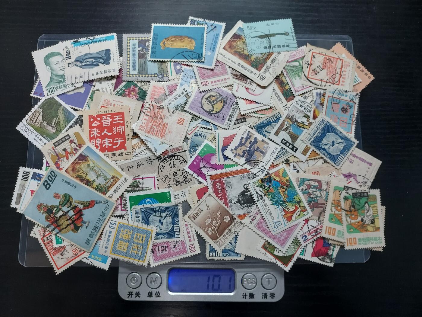 博彦收藏    4月8日 8点 邮票专场