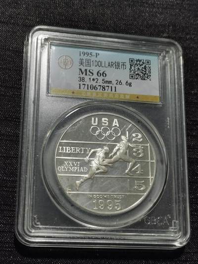 天下钱庄专场欢迎参拍 - 美国奥运会一美元银币