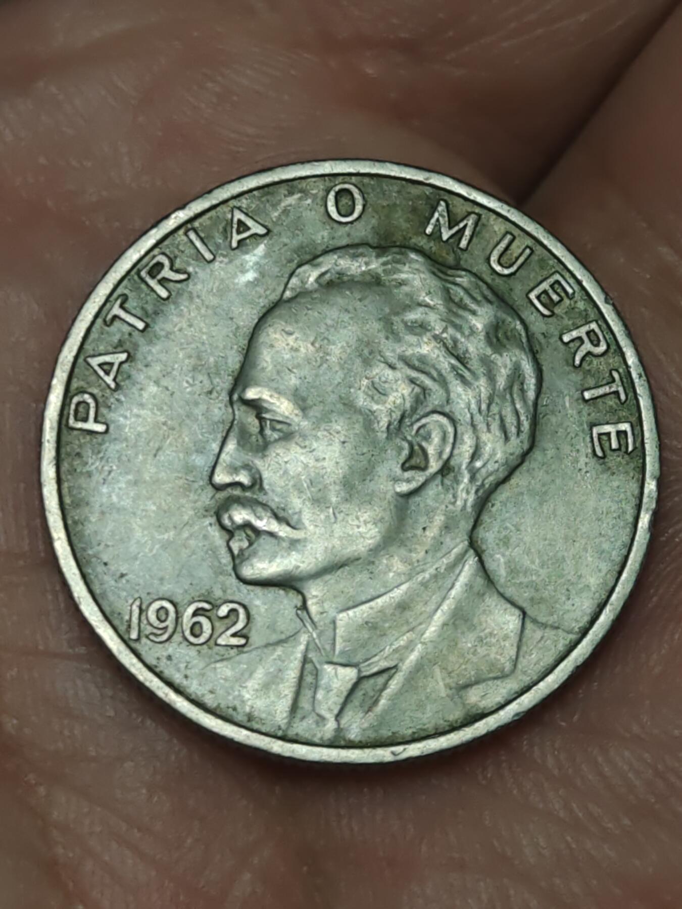 2026年第三十九场(总第二百零八场）外国好品散币场(免佣金) 古巴🇨🇺1962年20分(1962–1968年版，首发年)