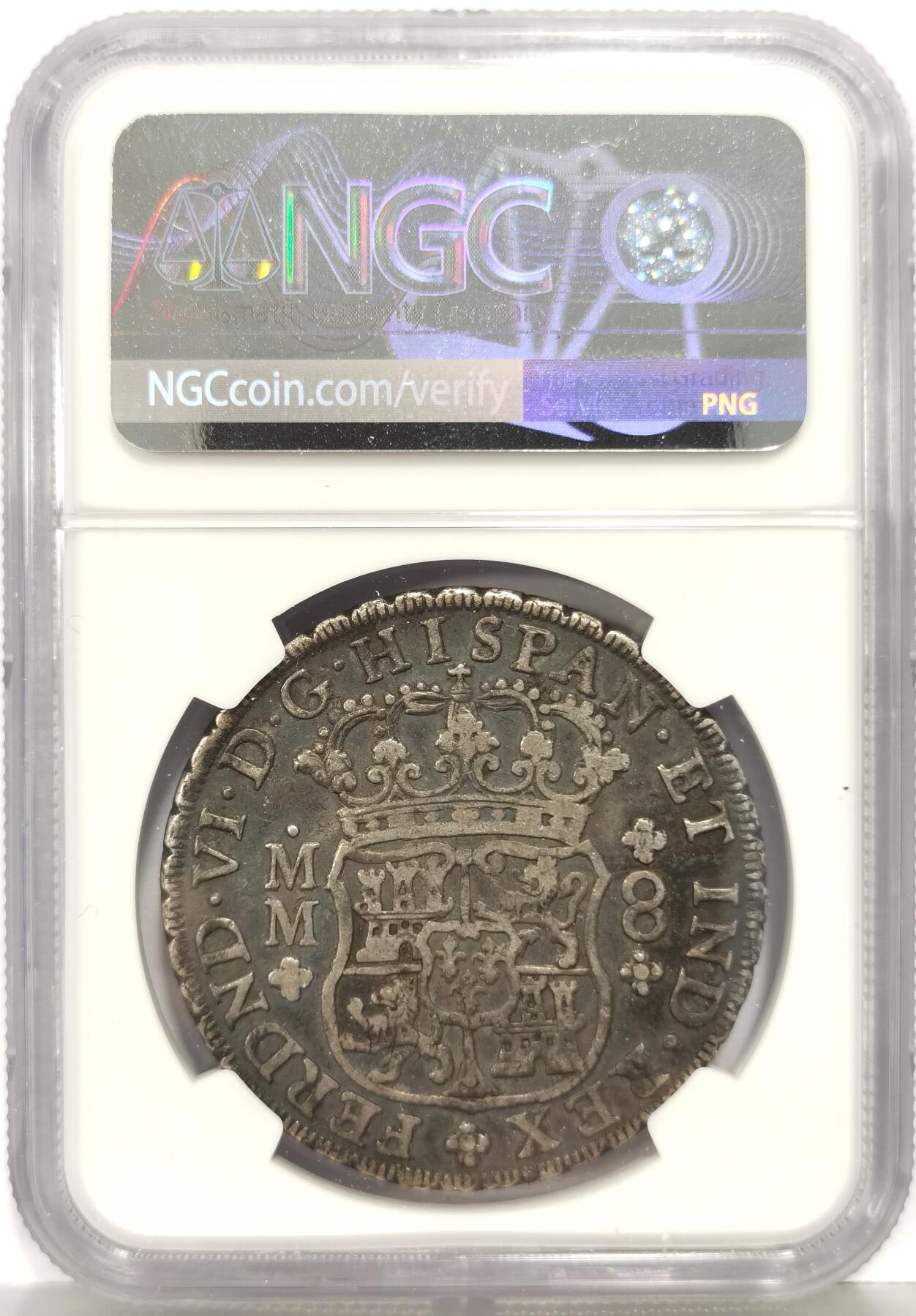 博洋堂世界钱币拍卖第167期（全场包邮）