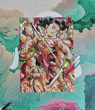 龙虎卡牌-八一场（满200元包邮，无佣金，每周六结拍，欢迎送拍） - 粗闪 昆仑万象 一泡 - 哪吒