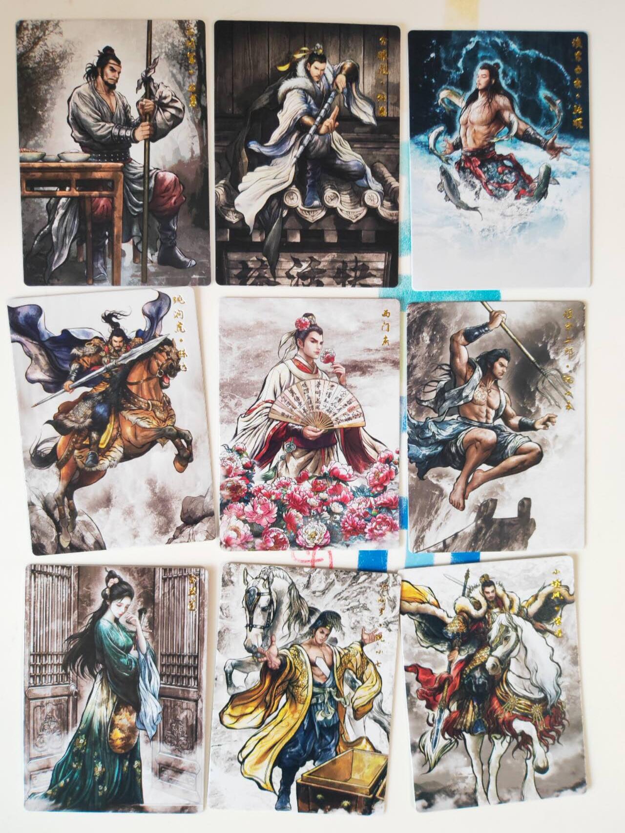 阳大大卡牌拍卖第107期（持续收拍品，周五晚上九点截拍，进群福利早知道）