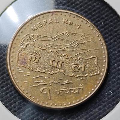 KK钱币收藏小铺  第415期 2月预留时间 周末发货 尼泊尔1卢比 