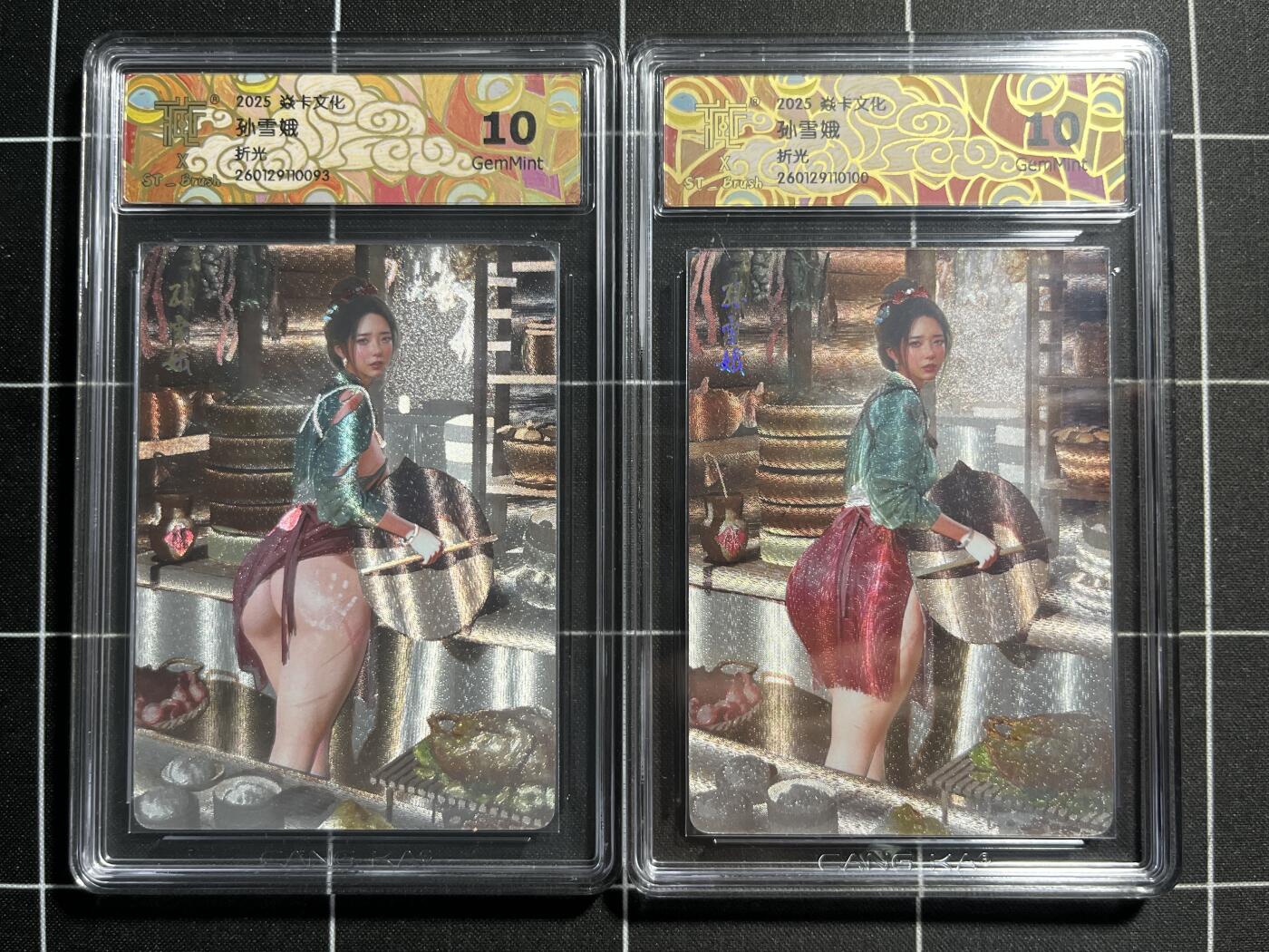 欢迎送拍、零成本上架，释放现金流，合理分配上拍卡品