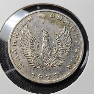 KK钱币收藏小铺  第415期 2月预留时间 周末发货 1973希腊20德拉克马 戎装女神