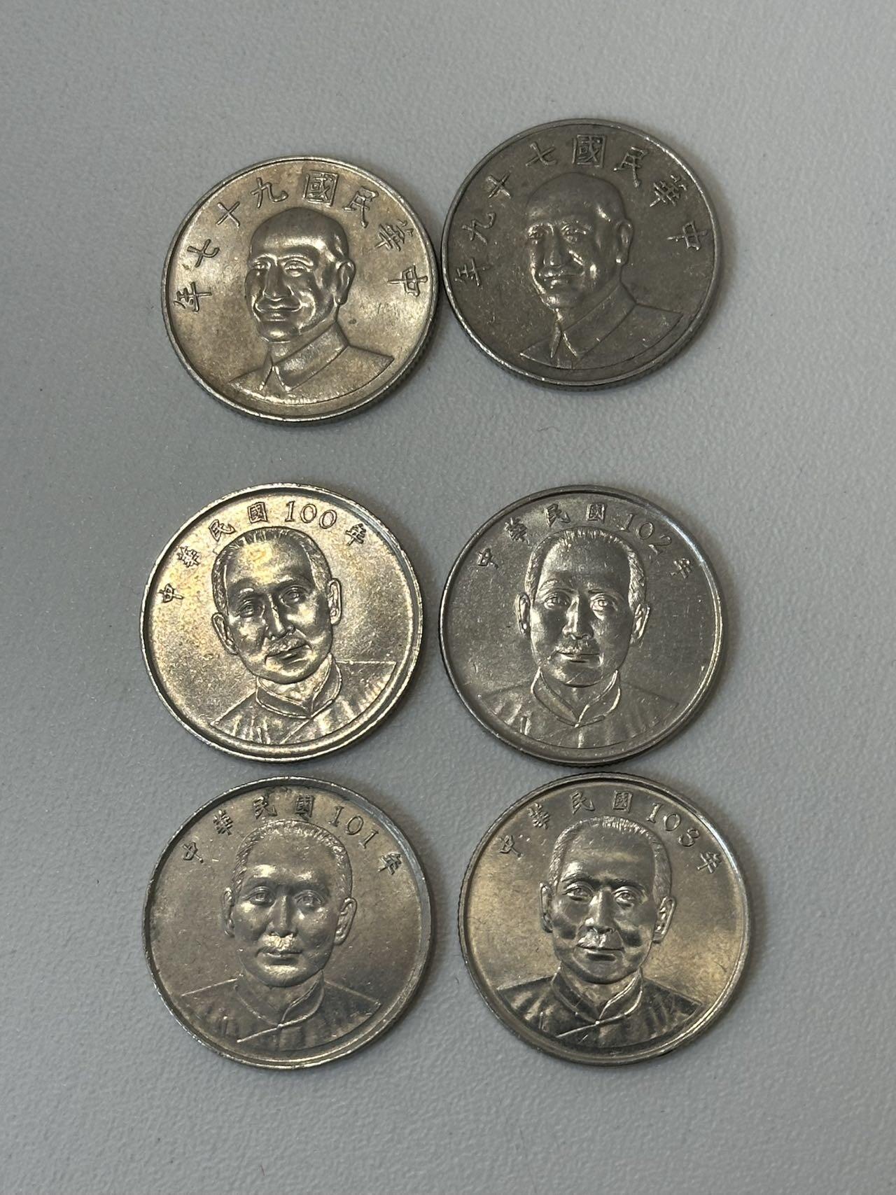 丙午马年四月第一场 。本期更新了稀有大革命纸币