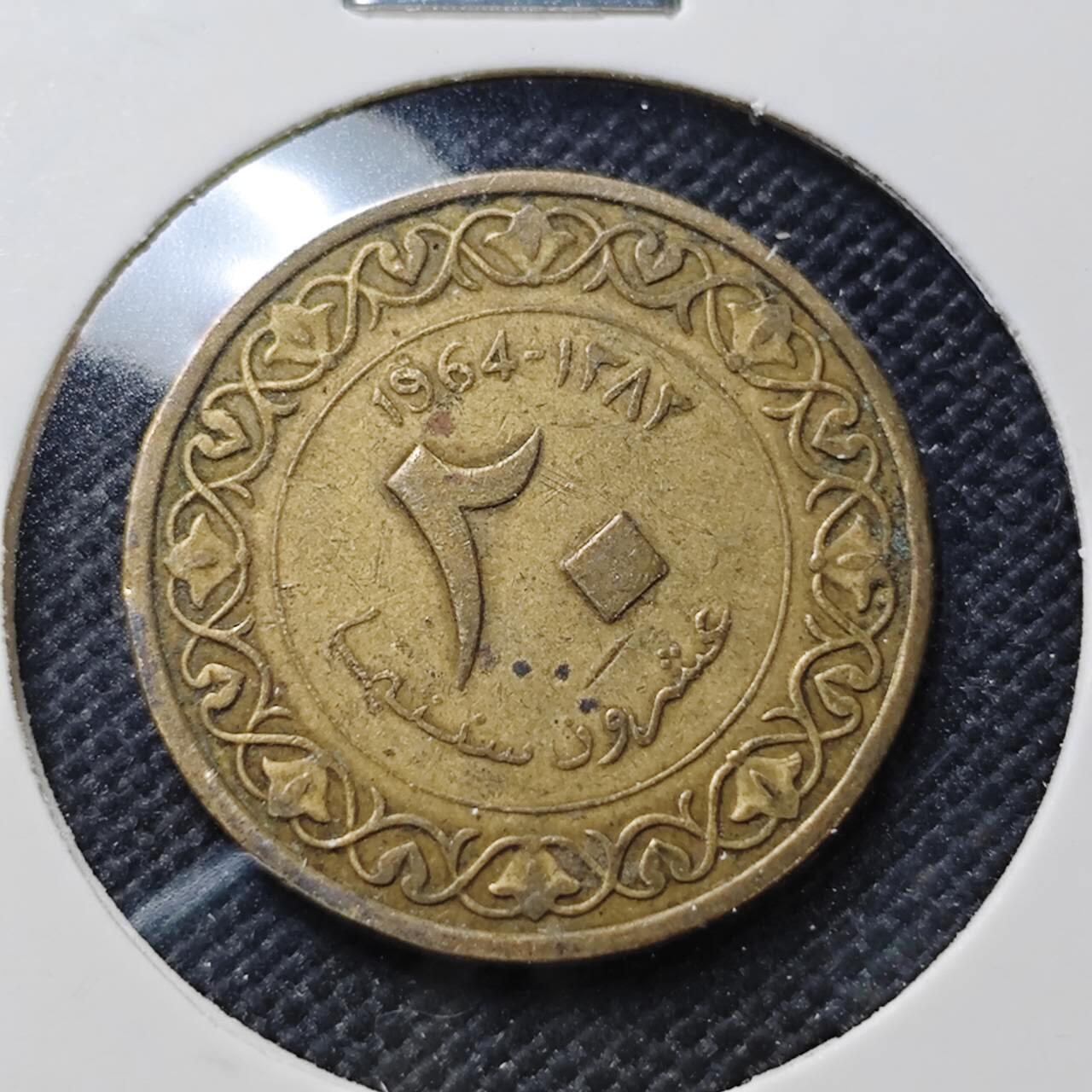 KK钱币收藏小铺  第415期 2月预留时间 周末发货