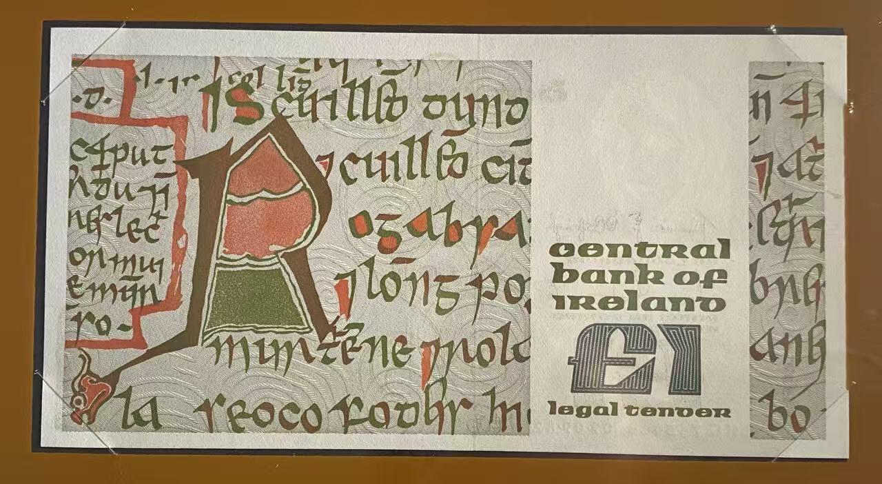 日日生财—方圆世界（全场包邮）第二场