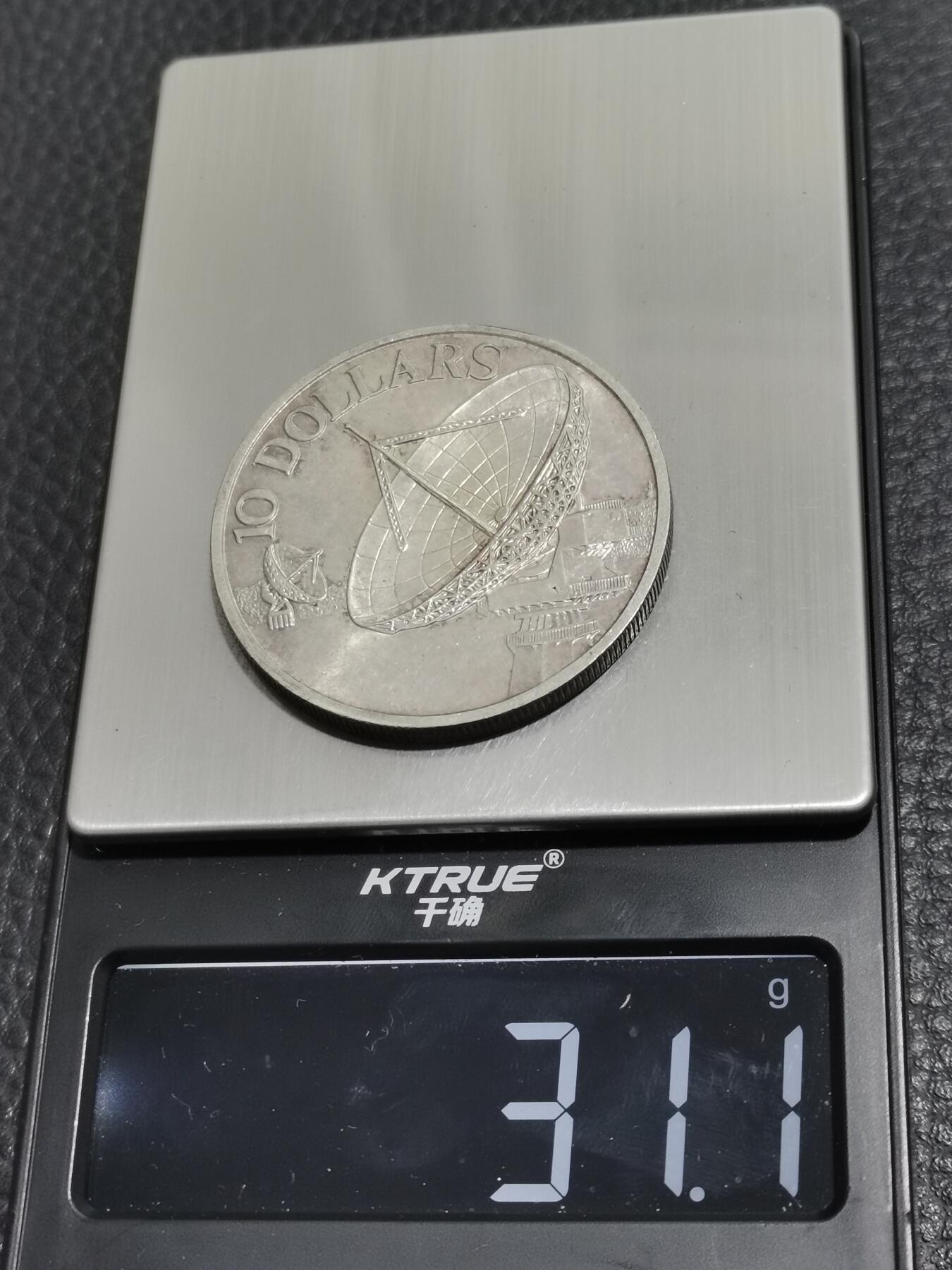 天下钱庄专场欢迎参拍 新加坡10元银币