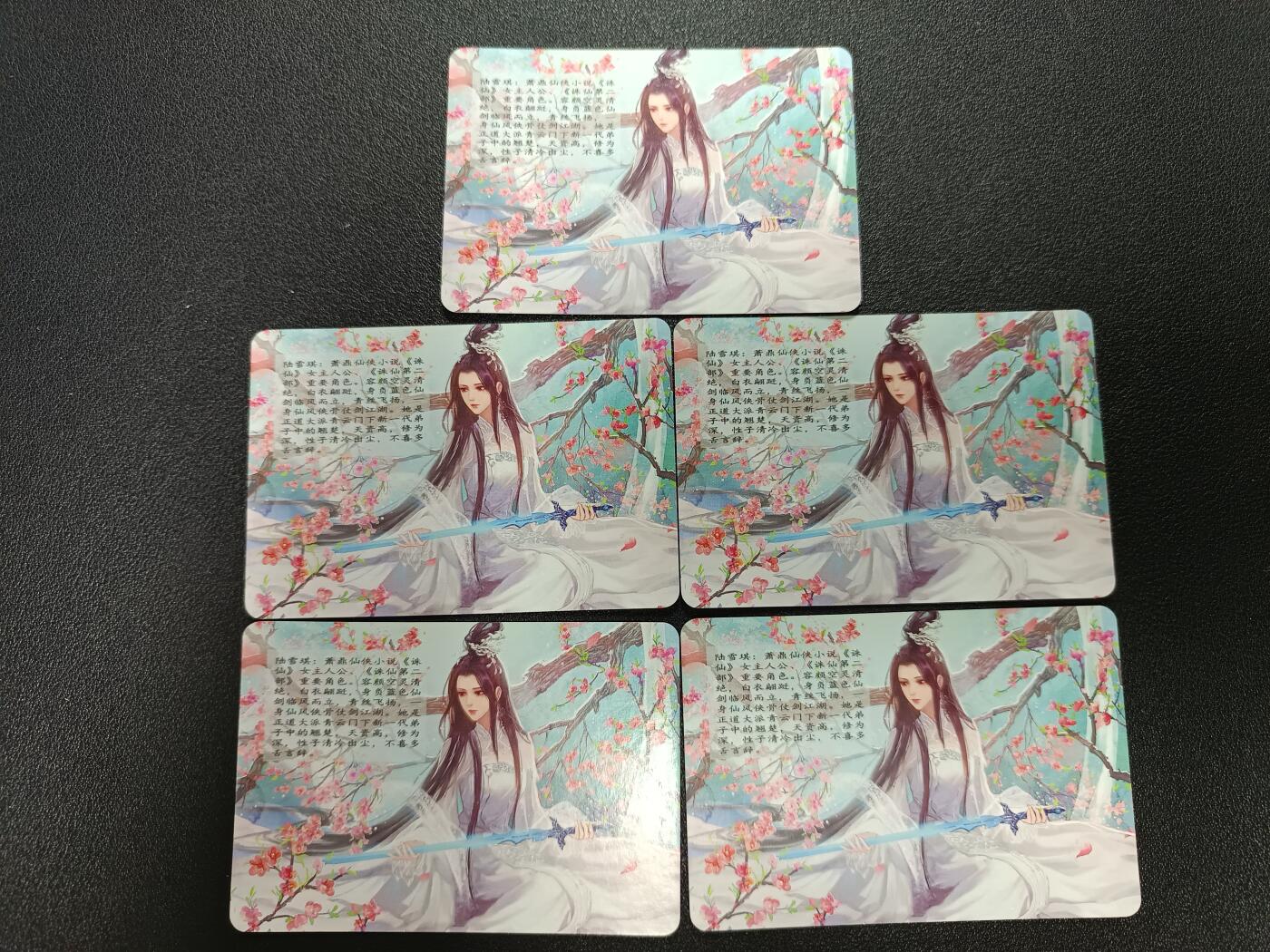 天玑星卡拍第183期《4.2周四截拍》持续收拍收评中 满赠卡需备注