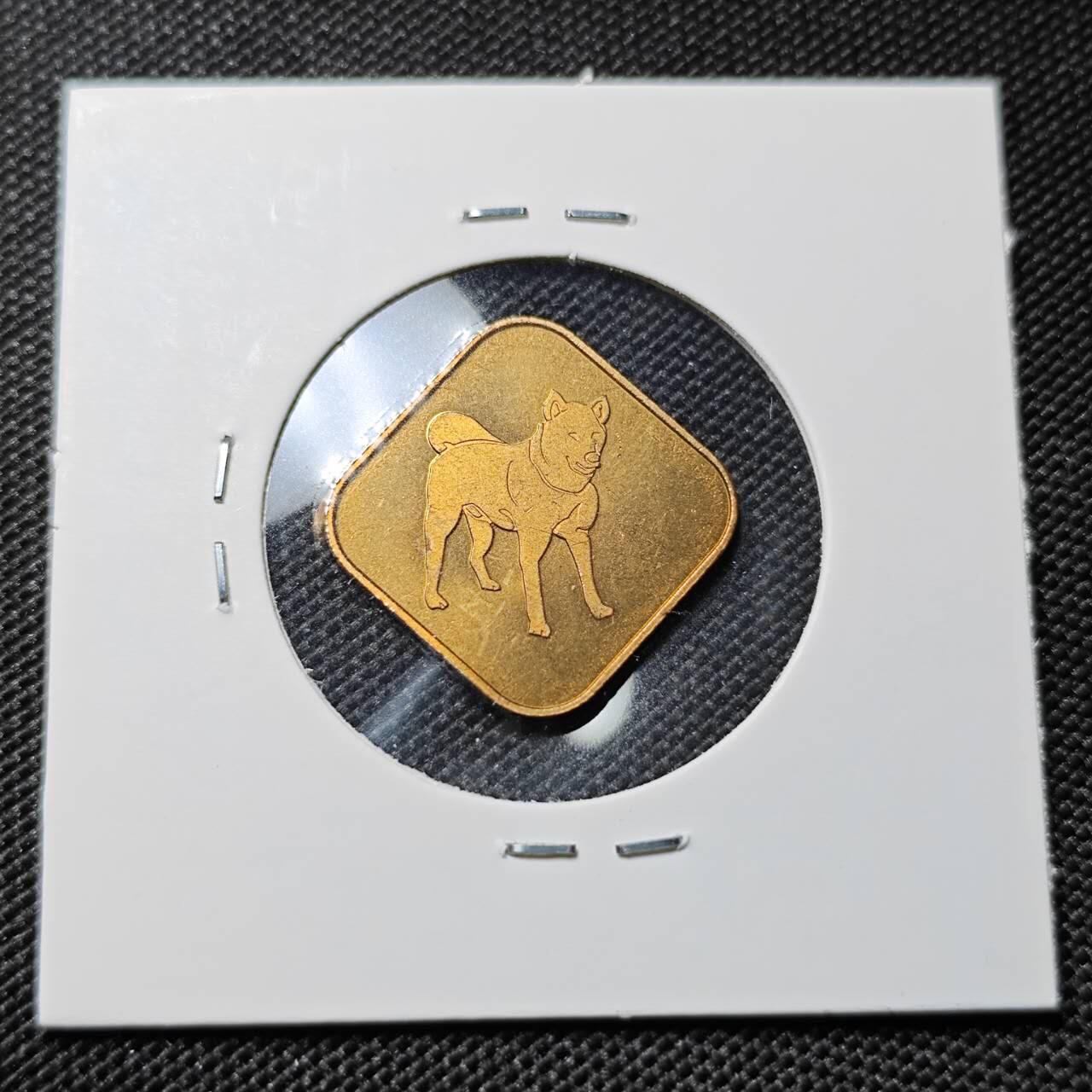 KK钱币收藏小铺  第417期 2月预留时间 周末发货