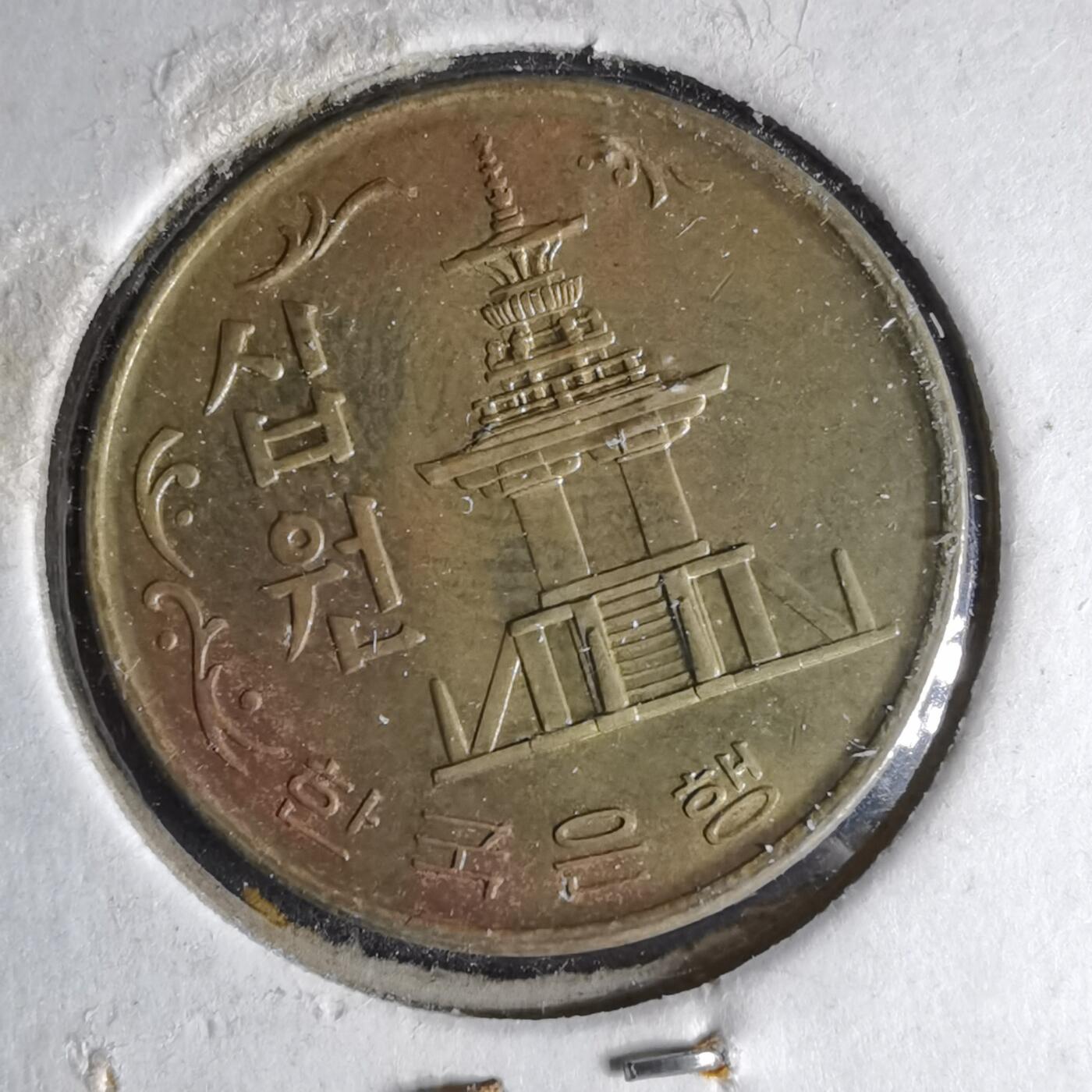 沼泽如烟--第1041场