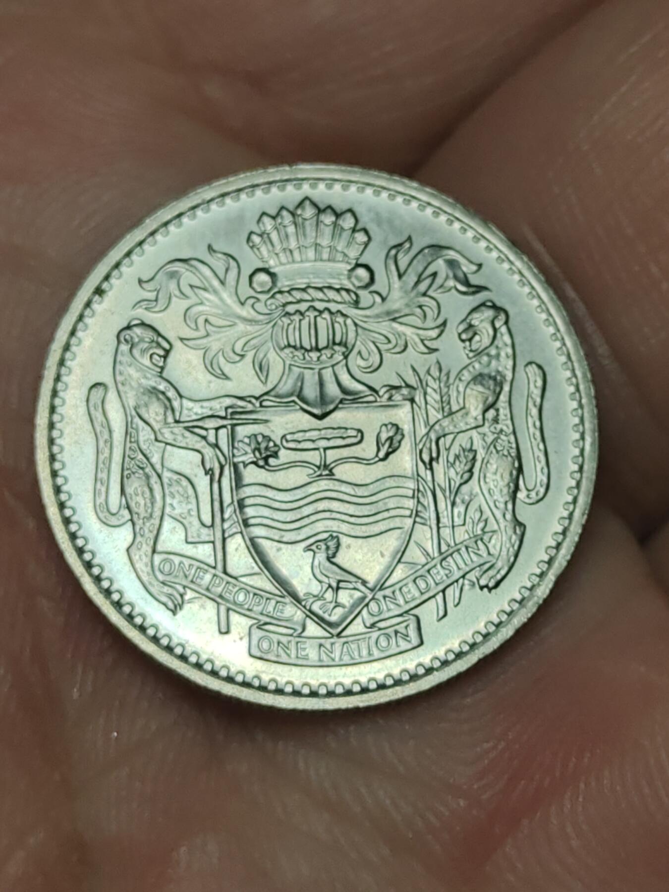 2026年第三十九场(总第二百零八场）外国好品散币场(免佣金) 原光好品–圭亚那🇬🇾1990年25分(独立后第一套)