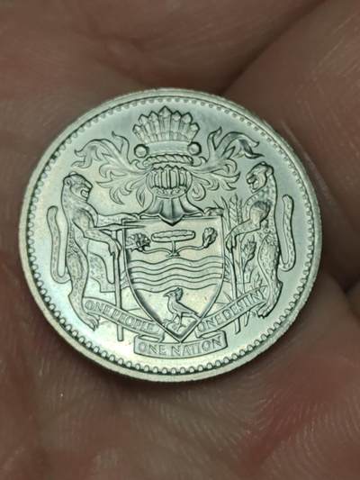 2026年第三十九场(总第二百零八场）外国好品散币场(免佣金) - 原光好品–圭亚那🇬🇾1990年25分(独立后第一套)