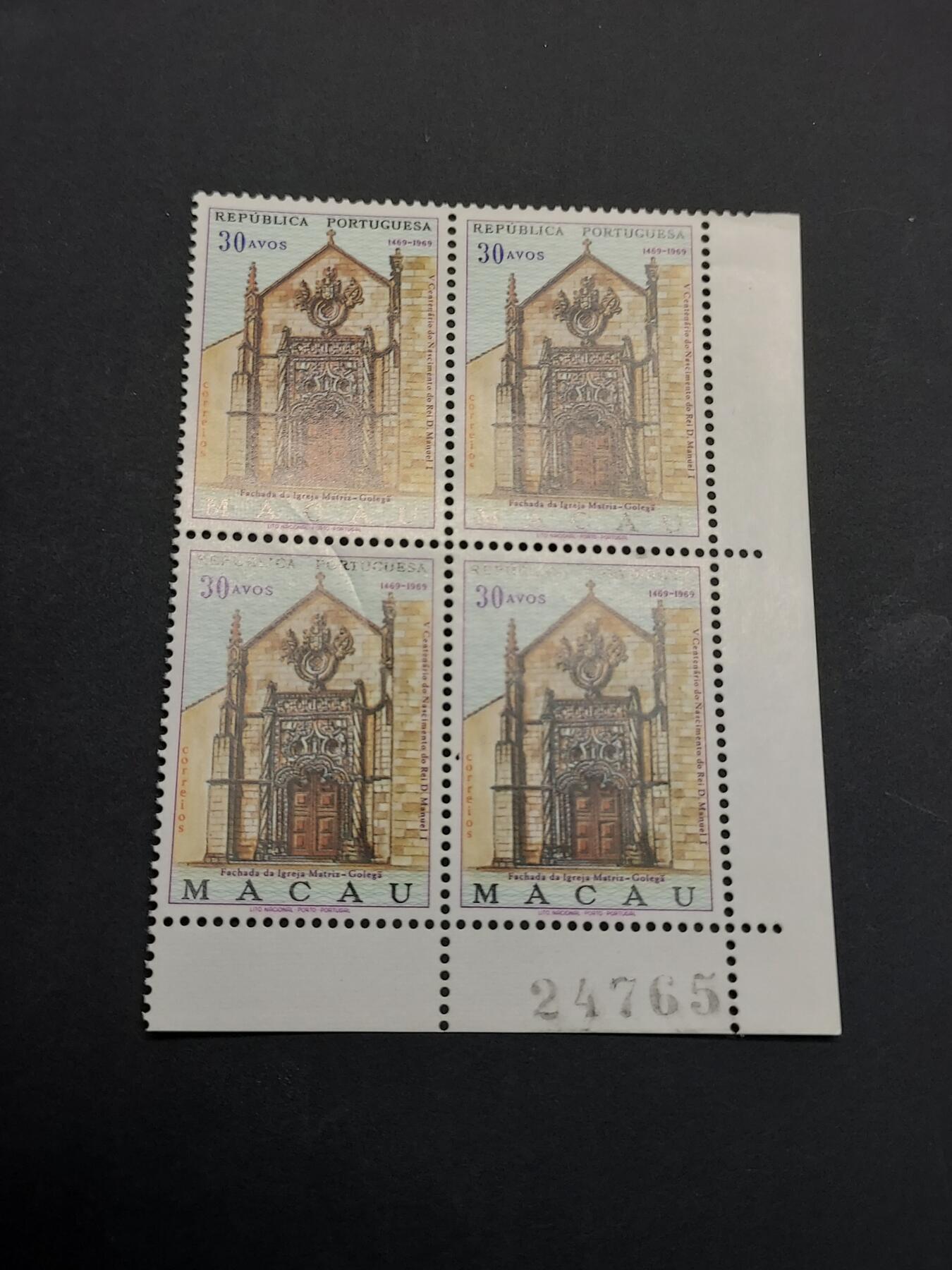 博彦收藏    4月8日 8点 邮票专场