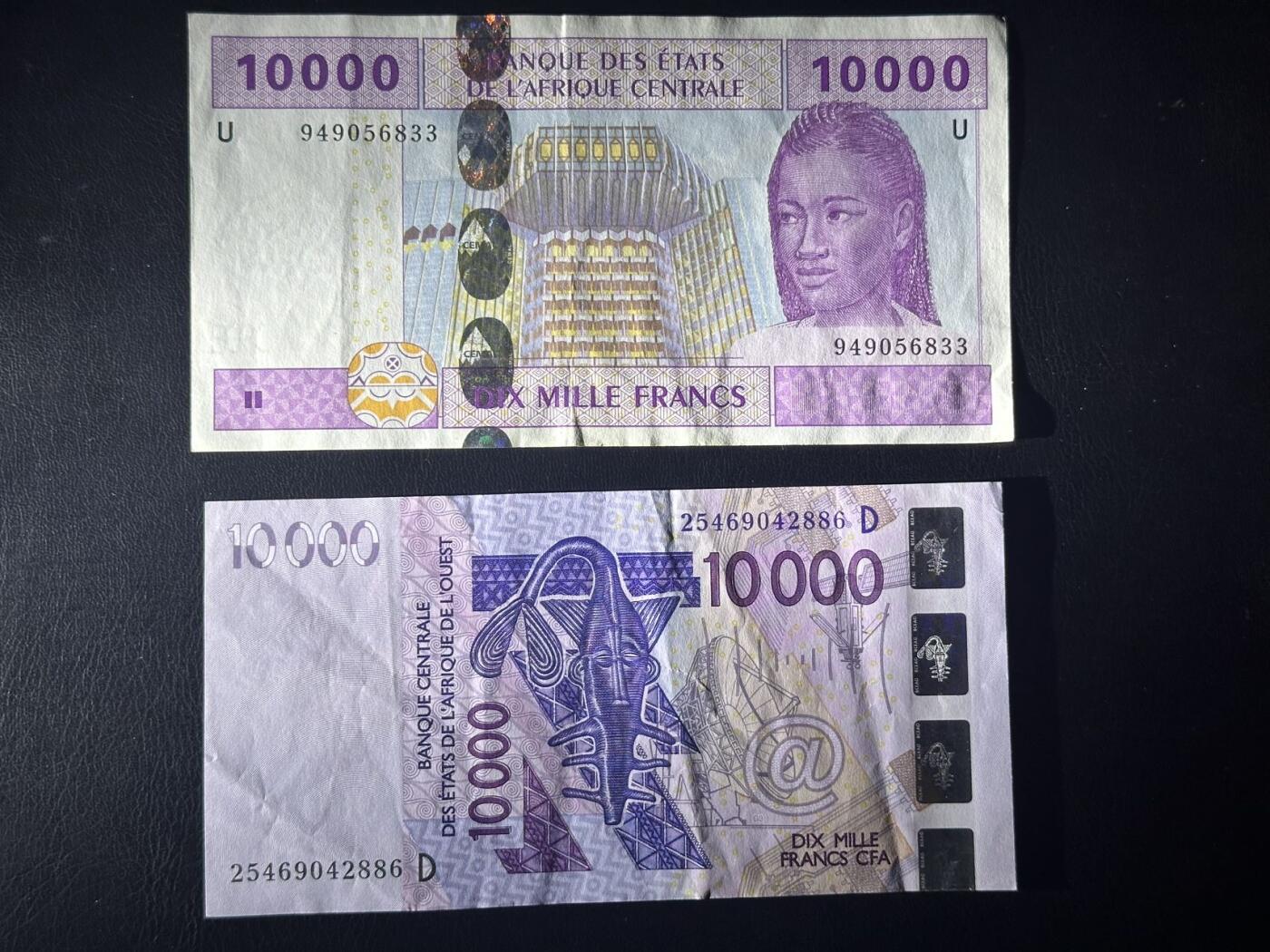 丙午马年四月第一场 。本期更新了稀有大革命纸币 西非马里，中非喀麦隆一组两张10000，流通品相。都是最大面值！