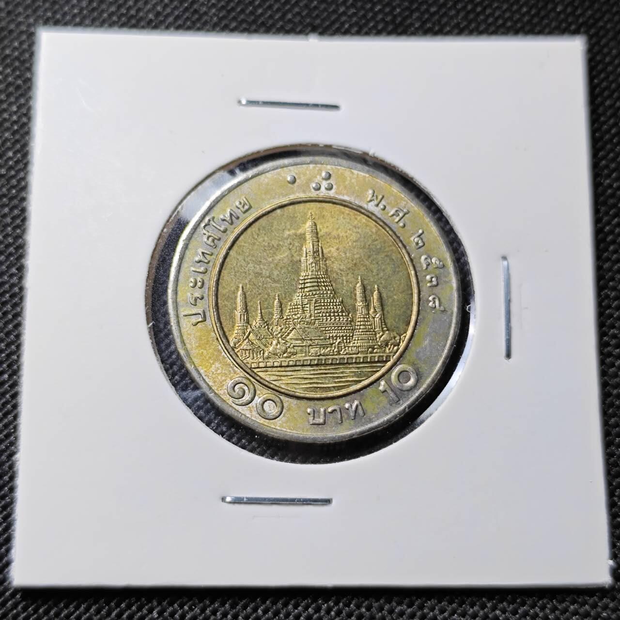 KK钱币收藏小铺  第417期 2月预留时间 周末发货