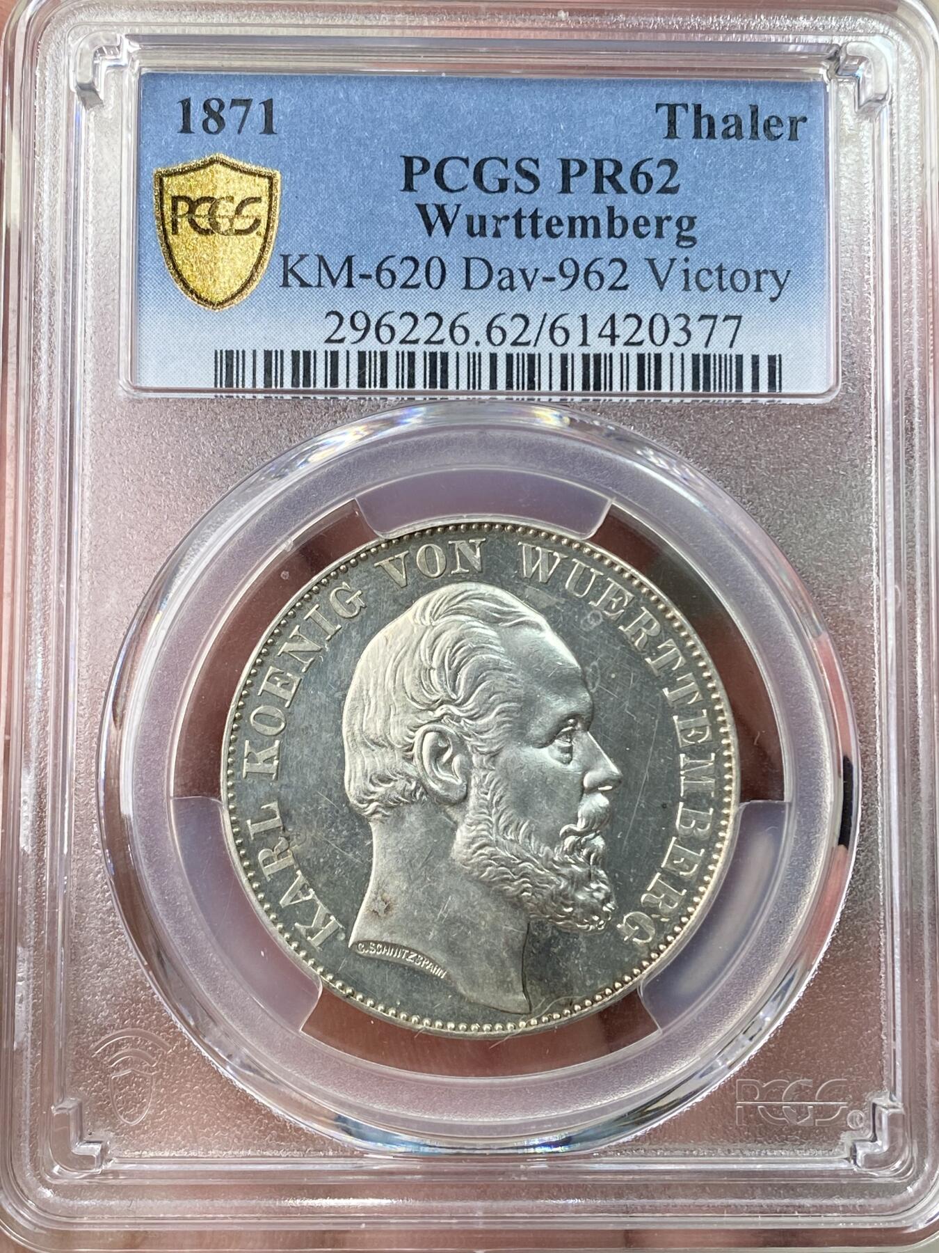 万国钱币拍卖第064期 PCGS PR62 1871年德国符腾堡普法战争精制胜利泰勒 在普制易得而精制难求的胜利系列中 精制符腾堡又是其中难度较大的品种 深度镜面底板与银霜感极强的浮雕形成强烈对比 顶级收藏品质