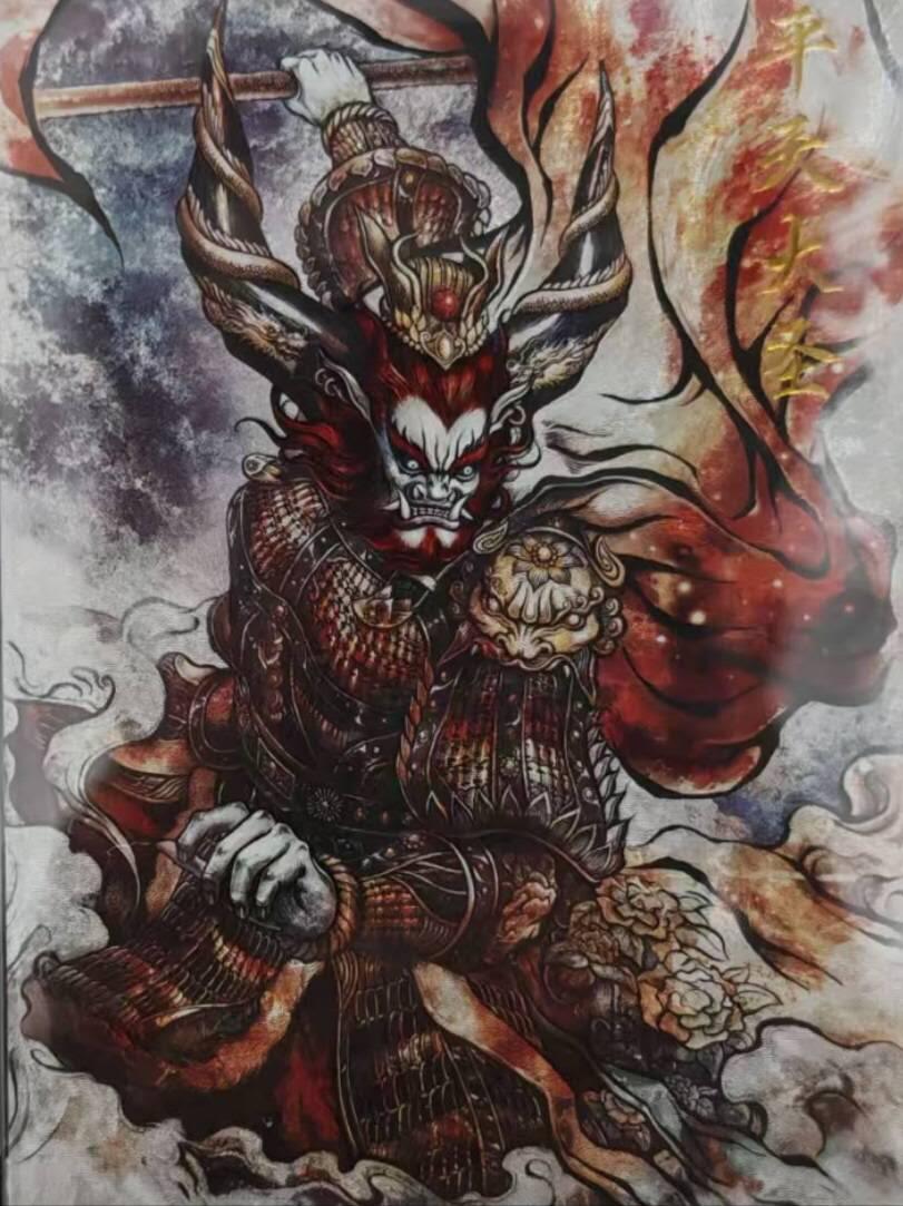 龙虎卡牌-八一场（满200元包邮，无佣金，每周六结拍，欢迎送拍） 粗闪评级卡 卡德曼 张建东西游 - 平天大圣 10分