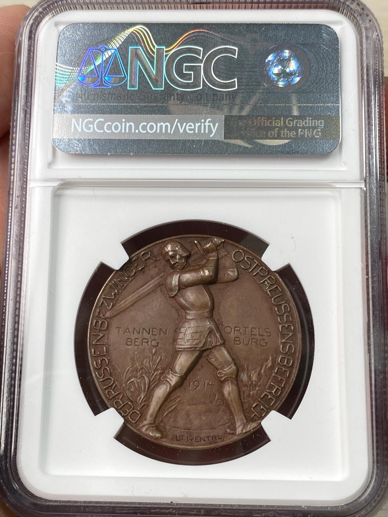 万国钱币拍卖第064期 NGC MS62 1914年德国兴登堡一战东线战场坦能堡大捷纪念铜章 德国武士挥剑斩杀名誉高浮雕品种 此品种铜制反而相对少见