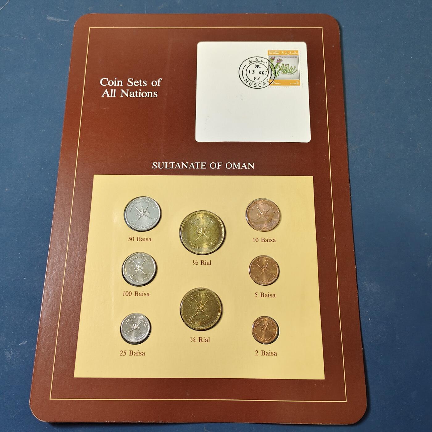 【全场包邮】纯粹捡漏拍517场 【富兰克林·世界各国硬币系列邮币卡】阿曼苏丹国