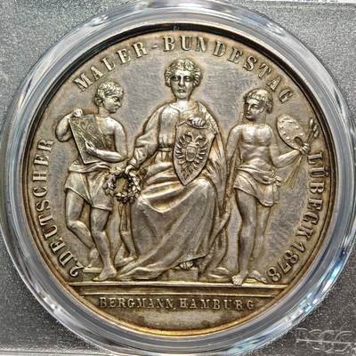 【德藏】世界币章拍卖第170期（拍品征集中~欢迎藏友联系） 1878年 德国吕贝克第二届德国画家代表大会纪念银章 立体感极强 细节极其丰富 PCGS SP62
