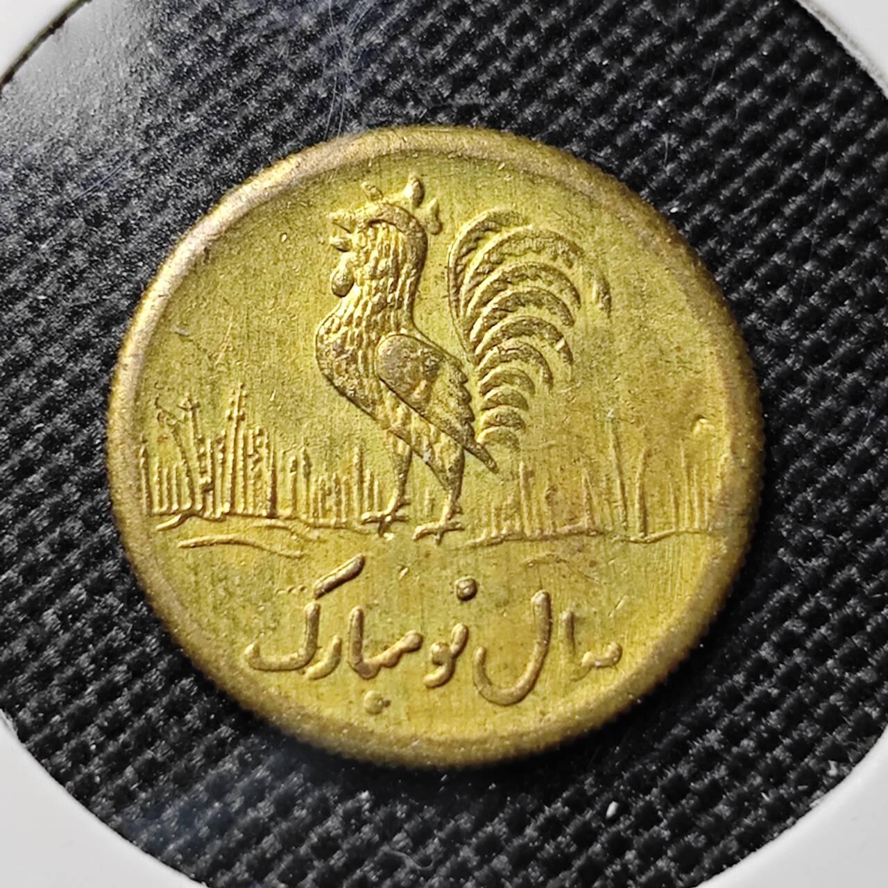 KK钱币收藏小铺  第417期 2月预留时间 周末发货