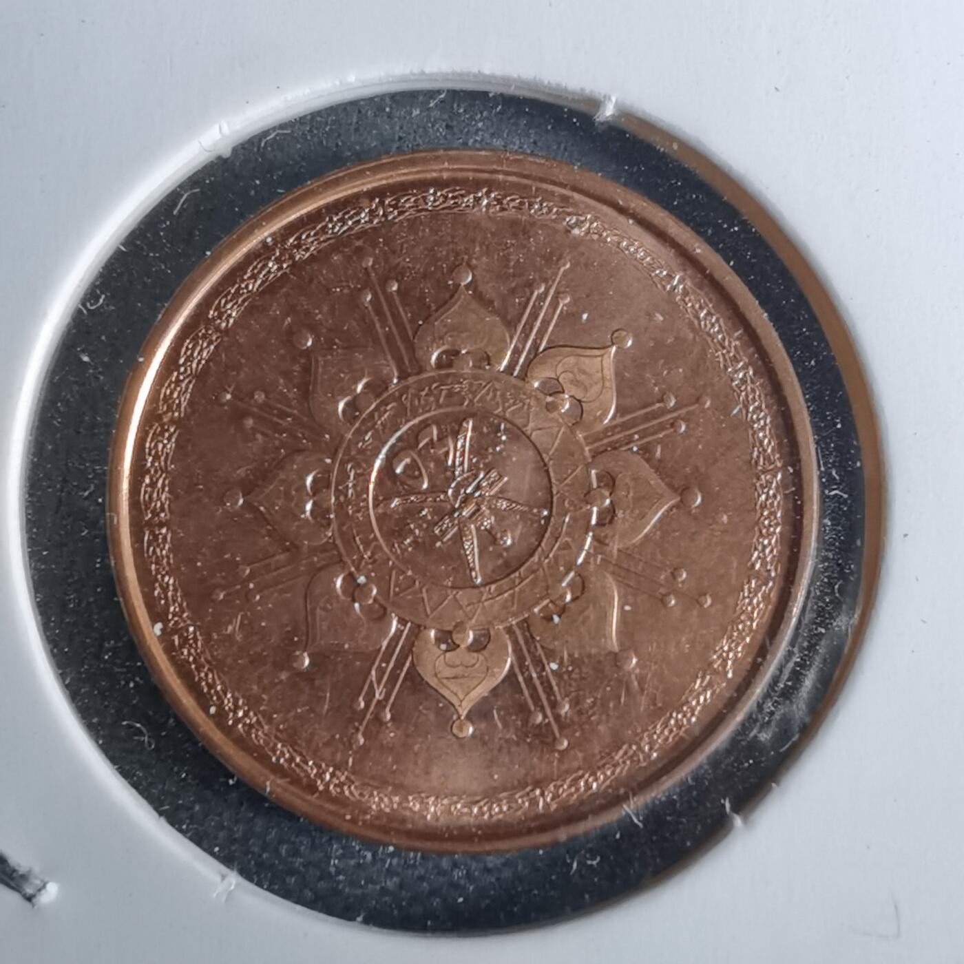 沼泽如烟--第1040场 阿曼