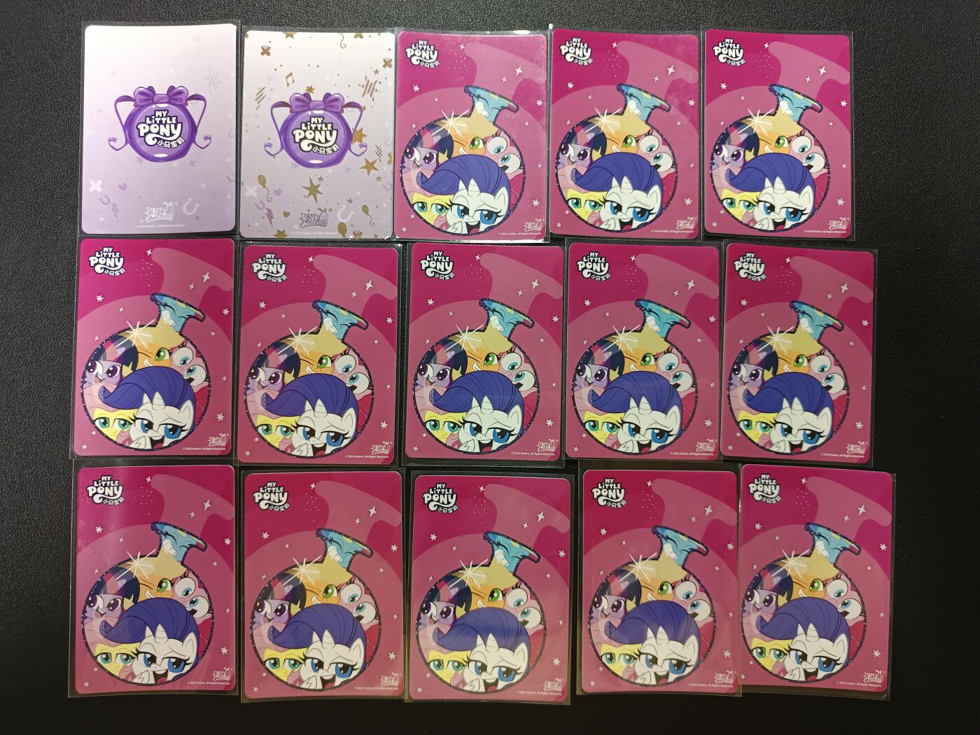 天玑星卡拍第183期《4.2周四截拍》持续收拍收评中 满赠卡需备注