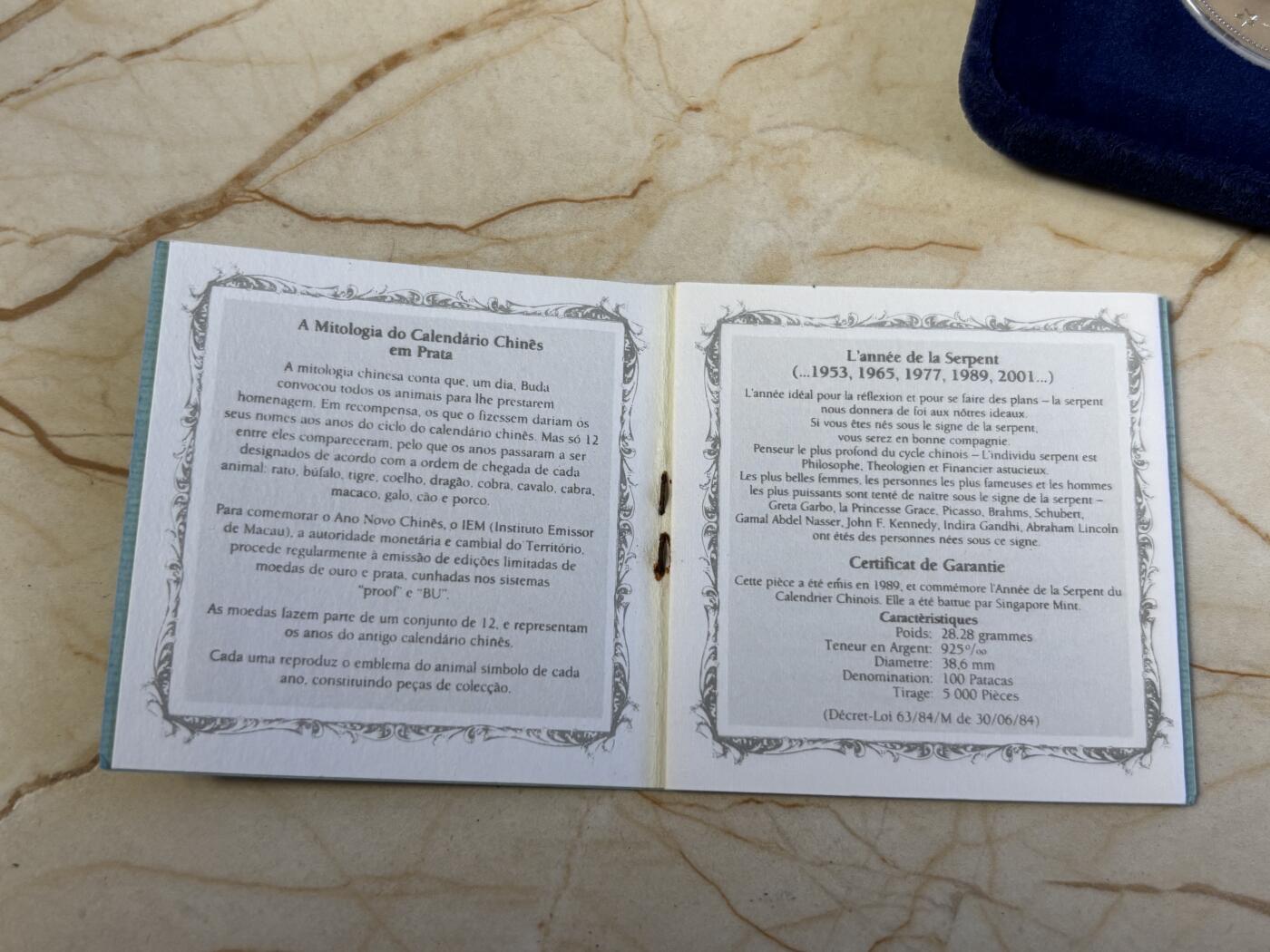 第196期拍卖 澳门1989年中国生肖系列蛇年精制纪念银币，925银，28.28克，发行3000枚，