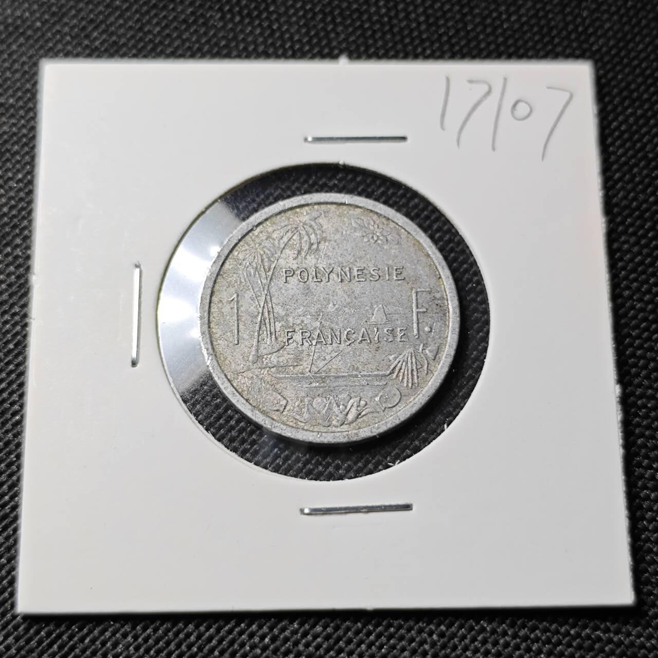 KK钱币收藏小铺  第417期 2月预留时间 周末发货