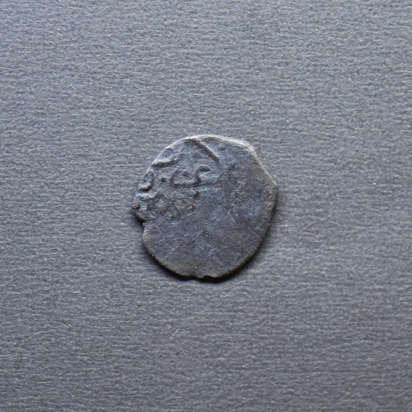 【良泉】4月16日【西方古代打制币】拍卖108件 【伊斯兰】小银币（2）