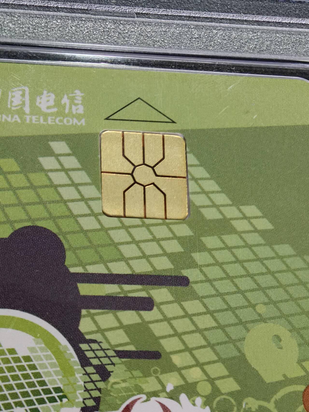 公藏评级第132期评级卡拍卖