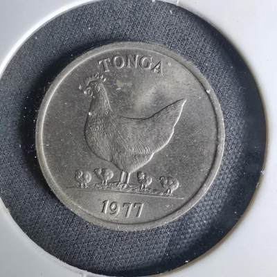 沼泽如烟--第1041场 - 汤加1977年五分