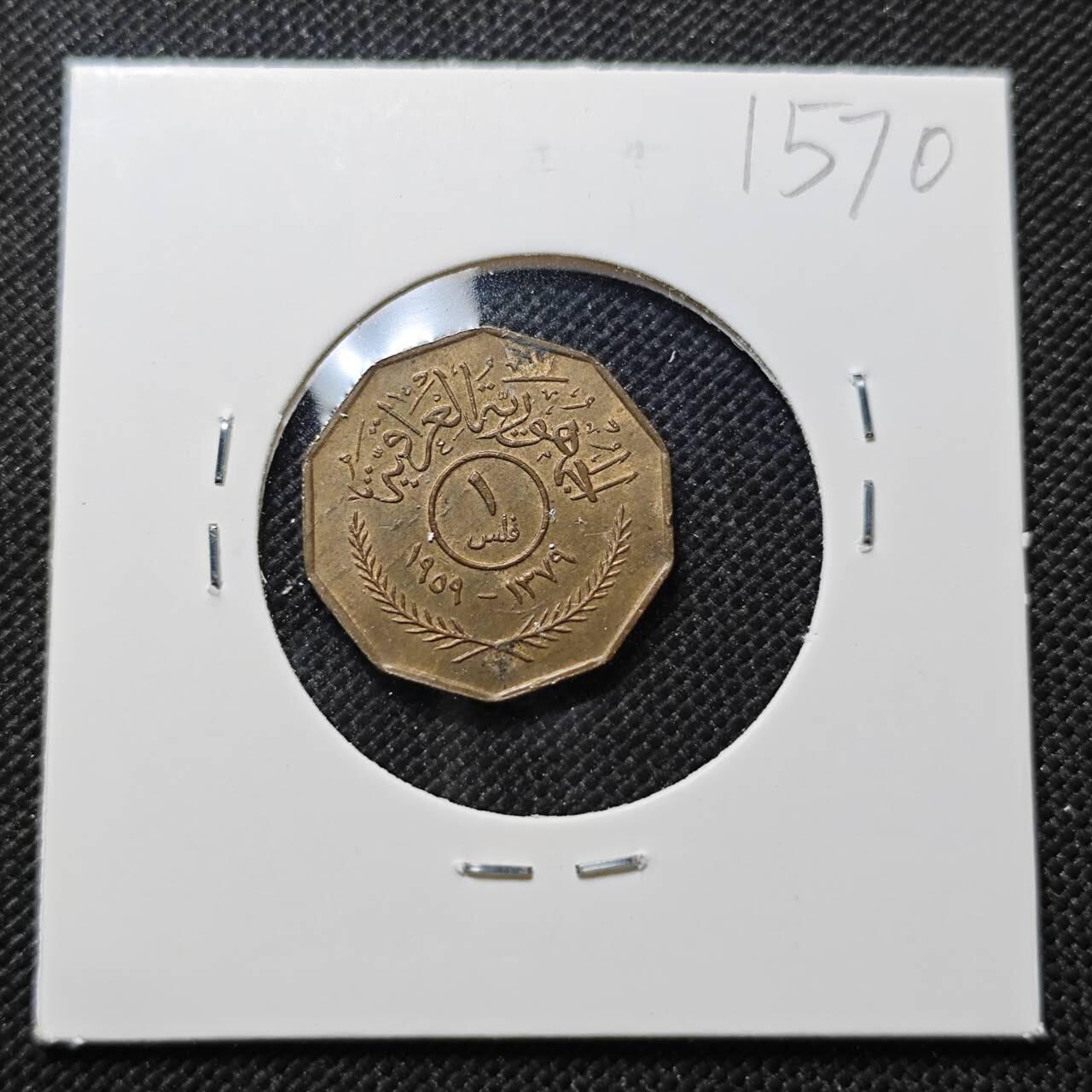 KK钱币收藏小铺  第415期 2月预留时间 周末发货