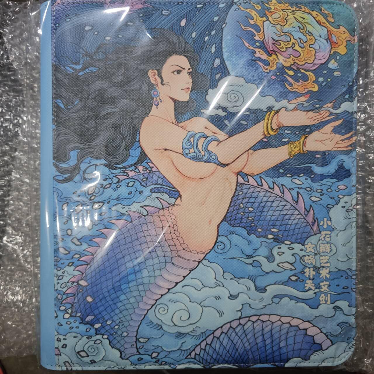 龙虎卡牌-八一场（满200元包邮，无佣金，每周六结拍，欢迎送拍） 【卡册】小花瓣 - 祖师爷女娲主题九宫拉链卡册 (无卡页)