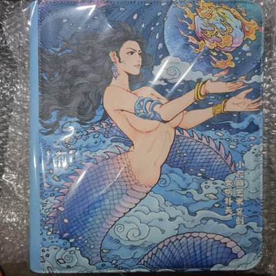 龙虎卡牌-八一场（满200元包邮，无佣金，每周六结拍，欢迎送拍） - 【卡册】小花瓣 - 祖师爷女娲主题九宫拉链卡册 (无卡页)