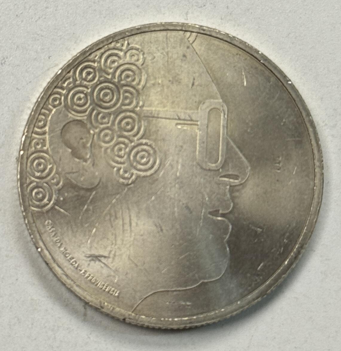 S&S Numismatic世界钱币-拍卖 第125期  葡萄牙2023年 著名的葡萄牙歌手、作曲家和诗人-何塞·阿丰索 5欧元纪念币