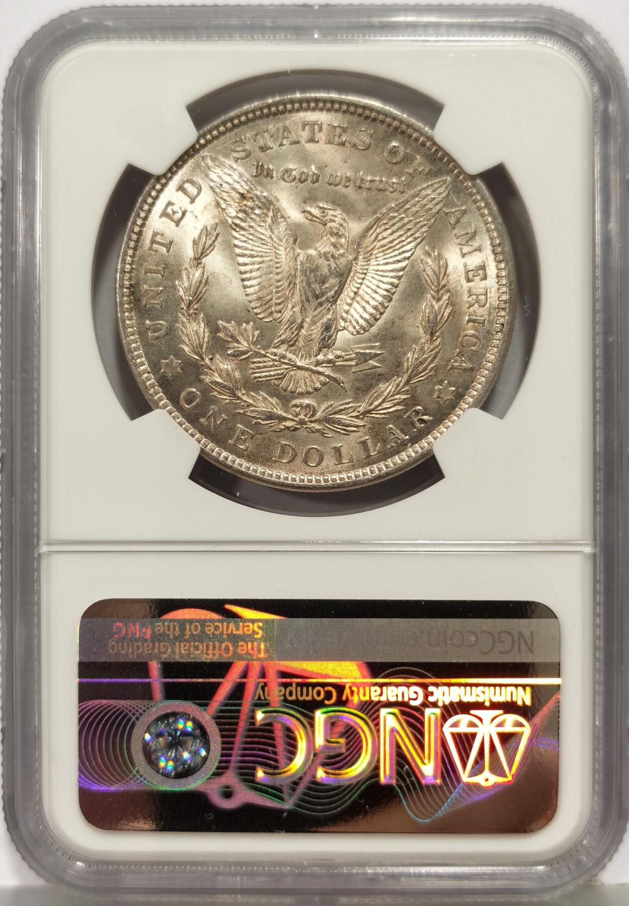 博洋堂世界钱币拍卖第167期（全场包邮）