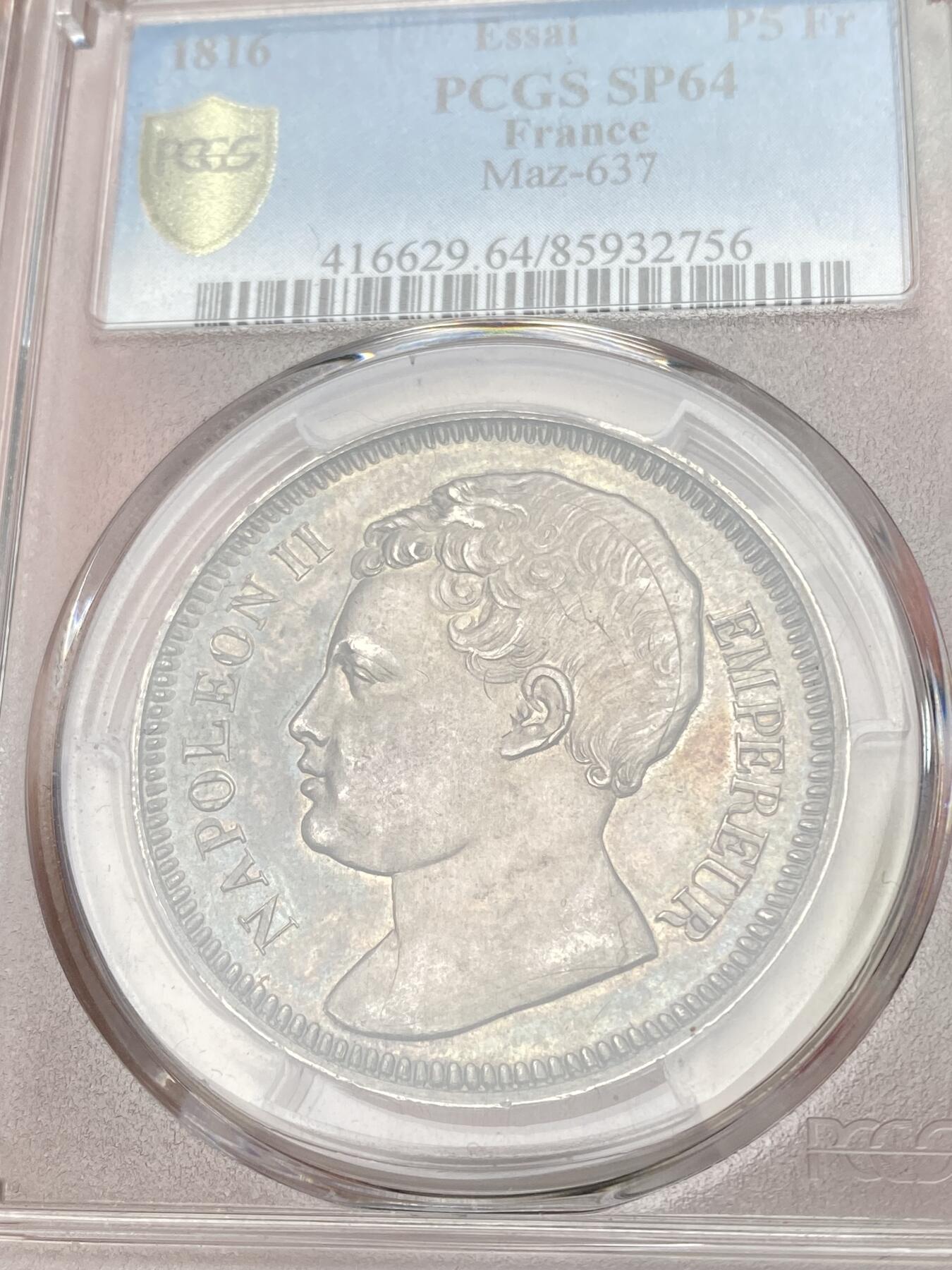 万国钱币拍卖第064期